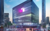 泉州市湛奇信息技术咨询，赋能未来，助力发展