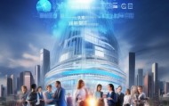 沁阳信息咨询服务，助力企业数字化转型的智慧之光