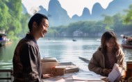 让桂林 destination 更轻松，从旅游信息咨询服务到轻松旅行