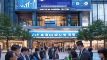 京山信息咨询服务，助力数字经济发展与赋能