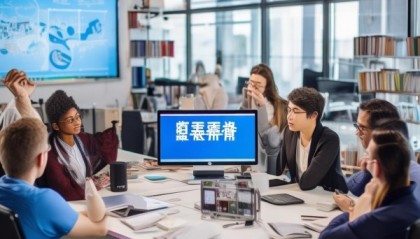 镇江信息技术咨询参考价助力企业提升竞争力的信赖选择