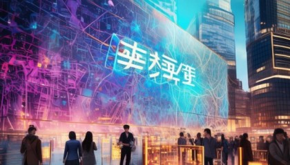 巩义信息咨询服务，数字时代的创新之路
