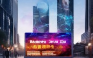 南浔朱朱信息咨询服务部，在数字时代，我们需要的不是替代，而是互补