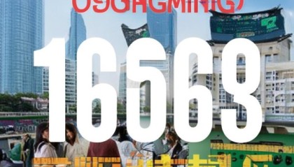 崇明区信息技术咨询电话助力崇明科技发展