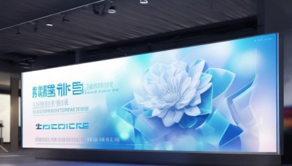 虞美人信息技术咨询精准营销精准服务