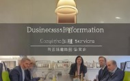 迪优商务信息咨询服务部，一个成功的咨询品牌
