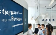 信息化公司注销价格咨询，Simplify Your Business Process