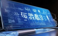 千石信息咨询服务解决方案，您值得信赖的电话咨询服务