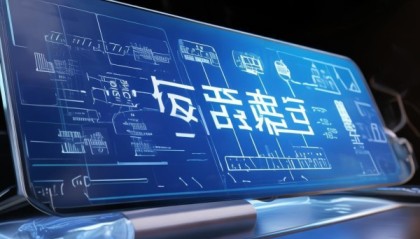 千石信息咨询服务解决方案，您值得信赖的电话咨询服务