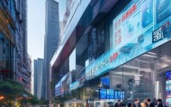 郑州扶微信息咨询服务，助力郑州经济发展的新引擎