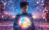 椒江海得信息技术咨询，赋能新时代发展