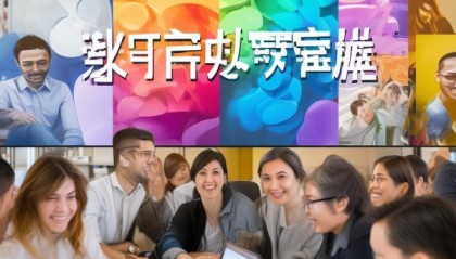 邦忙信息咨询服务部招聘，挑战与机遇