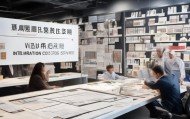 文登房屋信息咨询服务，专业服务助力房屋整理与设计