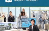 振卓房产信息咨询服务部，助力您迈向更高层次的房产咨询