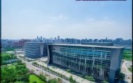 南关区侨南信息技术咨询为乡村振兴与经济发展注入新动力