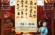 贤轩信息咨询服务电话，为您选择最佳解决方案。