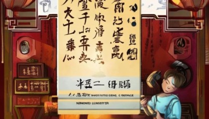 贤轩信息咨询服务电话，为您选择最佳解决方案。