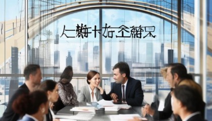 信息咨询服务部电话，投资咨询中的关键桥梁