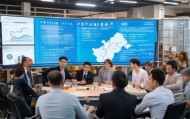 四川中小企业信息化咨询，助力经济高质量发展