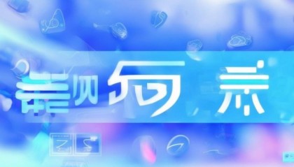 让您的二手车信息更透明，服务 benefits 便捷高效。