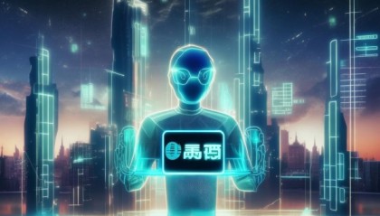 同江信息咨询服务，助力未来，成就辉煌！