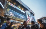 固镇房产市场智慧咨询，精准定位理想 homes。
