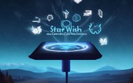 星愿信息咨询服务，助力个人成长的智慧工具