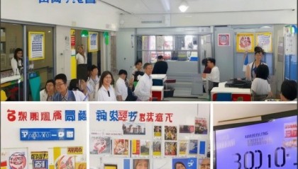 温瑞驾考信息咨询服务中心，助力您的驾考顺利通过！
