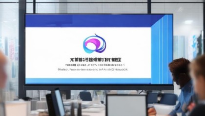 启鸿信息技术咨询电话号码，助力客户精准获取信息