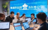 邢台信息咨询服务助力企业数字化转型