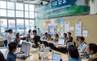 韩国济州市恒源商务信息咨询服务部，助力发展，破局之道