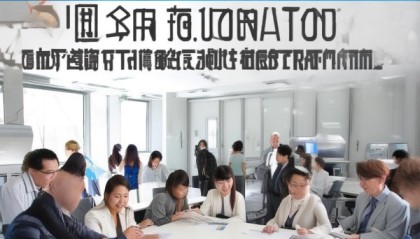 招聘新成员，助力凌帆信息咨询服务部未来发展