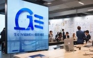 哈城信息咨询服务电话，助力企业的高效沟通与决策