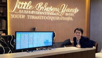 小杨哥说房信息技术咨询服务中心，你的信任与选择