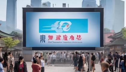 喝一杯茶，崇仁县信息咨询服务助力地方发展