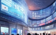 山西盛大信息咨询服务助力数字化转型