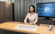 宜兴正规信息咨询服务，为您的隐私保驾护航