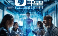 中齐信息技术咨询服务，技术驱动的数字化转型助手