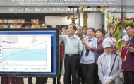 助力企业转型与发展， Steinfty信息咨询服务有限公司