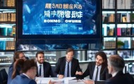 推荐信息咨询服务，助力您的成功
