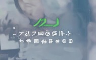 安潜信息咨询服务，助力专业人才成功