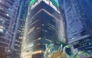 沧州天艺信息技术咨询有限公司，技术与发展的基石