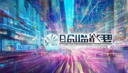 大连科德信息技术咨询，助力数字化转型解决方案