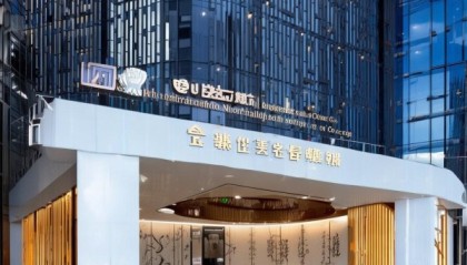 北京睿骋信息咨询服务有限公司
