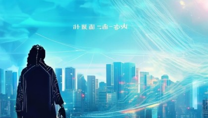 守信风采，创新未来—六合区信息化服务助力诚信建设