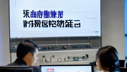 利发信息咨询服务，专业而高效的沟通服务