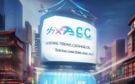 洛阳周李信息咨询服务有限公司，精准服务，助力未来