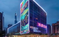 当涂信息咨询服务，赋能当涂经济发展的新引擎