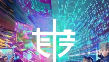 鞍山彩意信息技术咨询，助力企业数字化转型的强劲动力