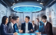 亚高汇联信息技术咨询，助力企业创新与增长